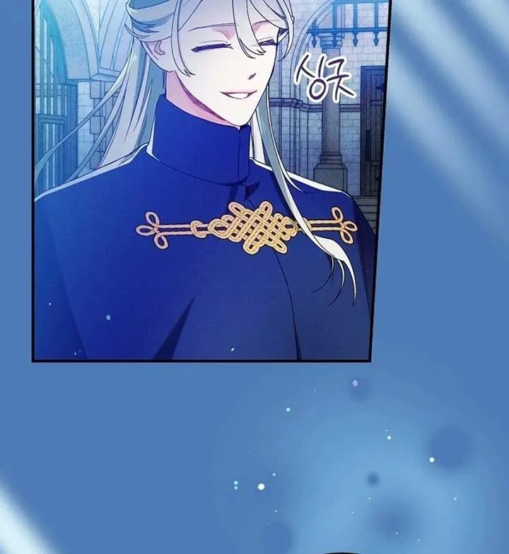 I Am Living an Unmarried Life With a Terminally Ill Lover Chapter 46 page 10 - 