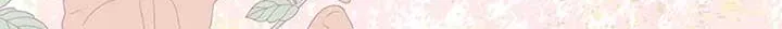 I Am Living an Unmarried Life With a Terminally Ill Lover Chapter 48 page 101 - 