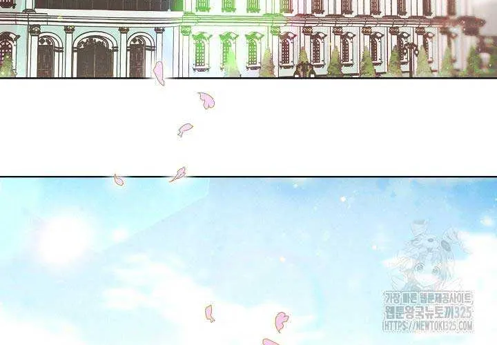 I Am Living an Unmarried Life With a Terminally Ill Lover Chapter 5 page 30 - 