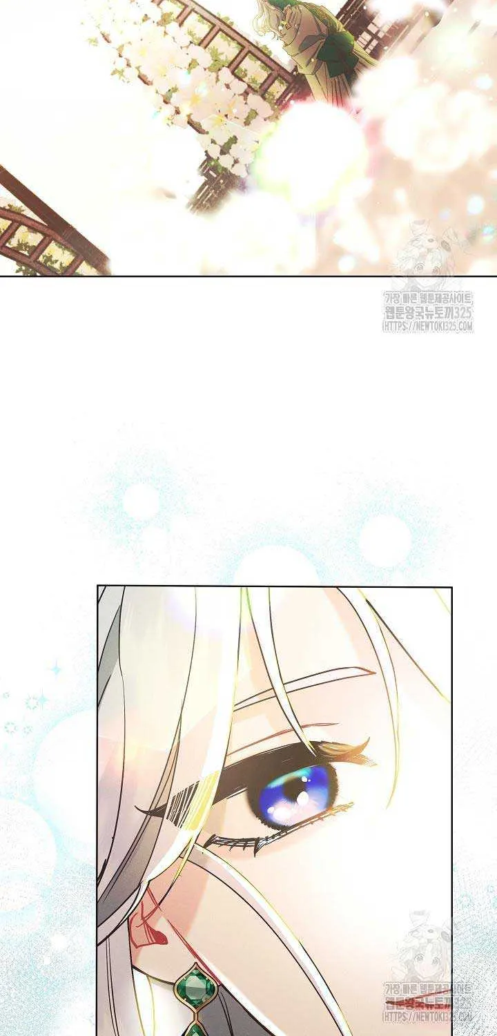 I Am Living an Unmarried Life With a Terminally Ill Lover Chapter 5 page 63 - 