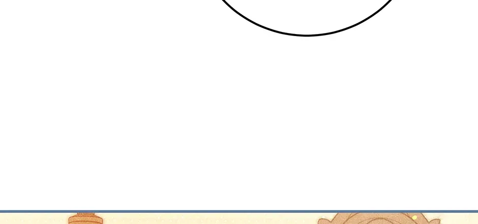 I Am Living an Unmarried Life With a Terminally Ill Lover Chapter 51 page 143 - 
