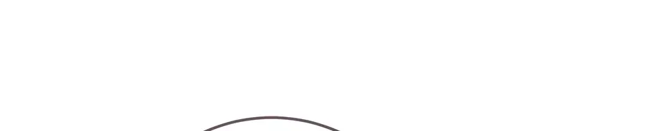 I Am Living an Unmarried Life With a Terminally Ill Lover Chapter 52 page 19 - 