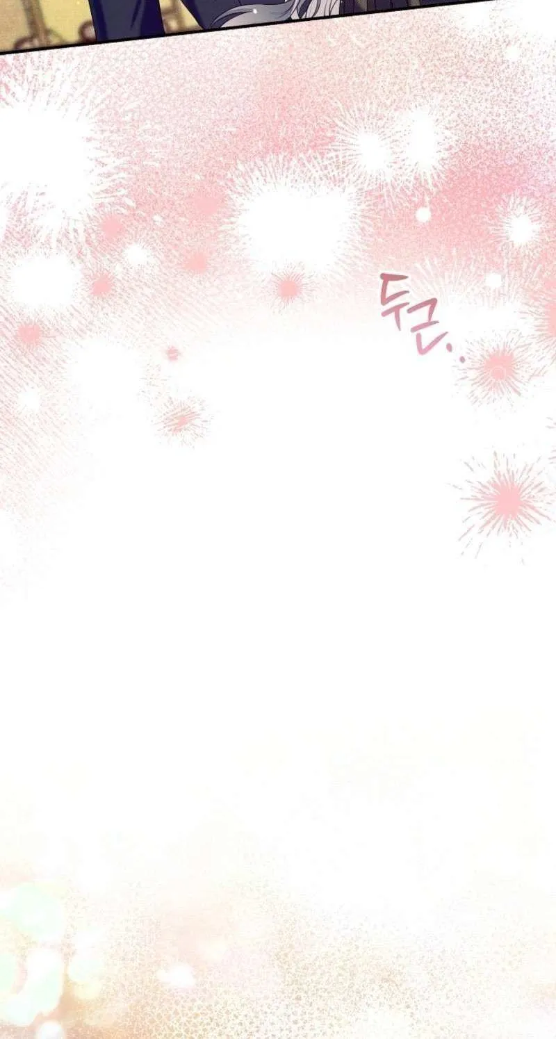 I Am Living an Unmarried Life With a Terminally Ill Lover Chapter 54 page 23 - 