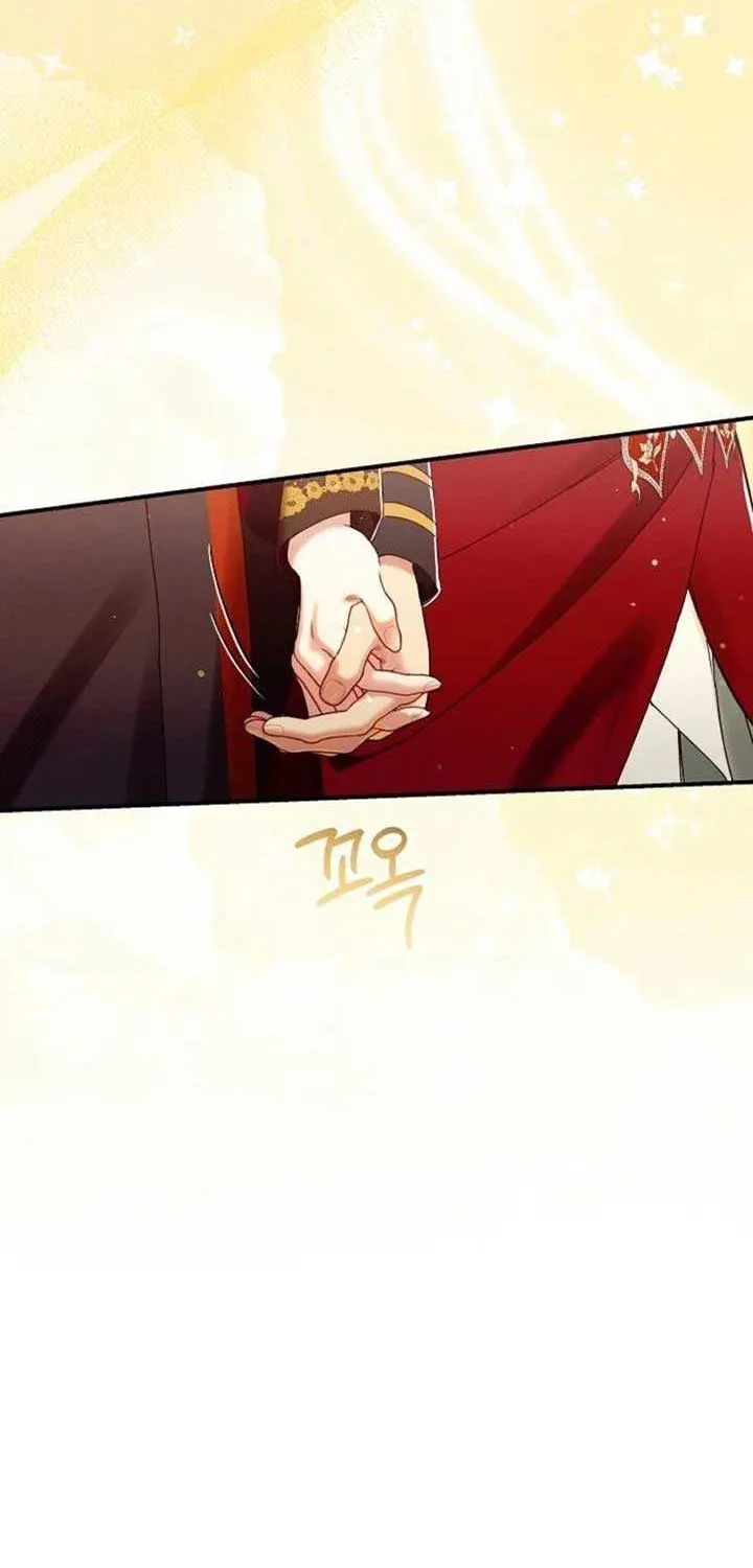 I Am Living an Unmarried Life With a Terminally Ill Lover Chapter 57 page 17 - 