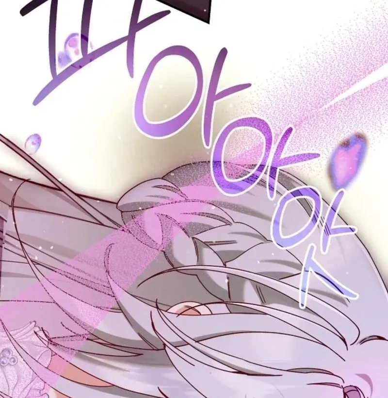 I Am Living an Unmarried Life With a Terminally Ill Lover Chapter 58 page 120 - 