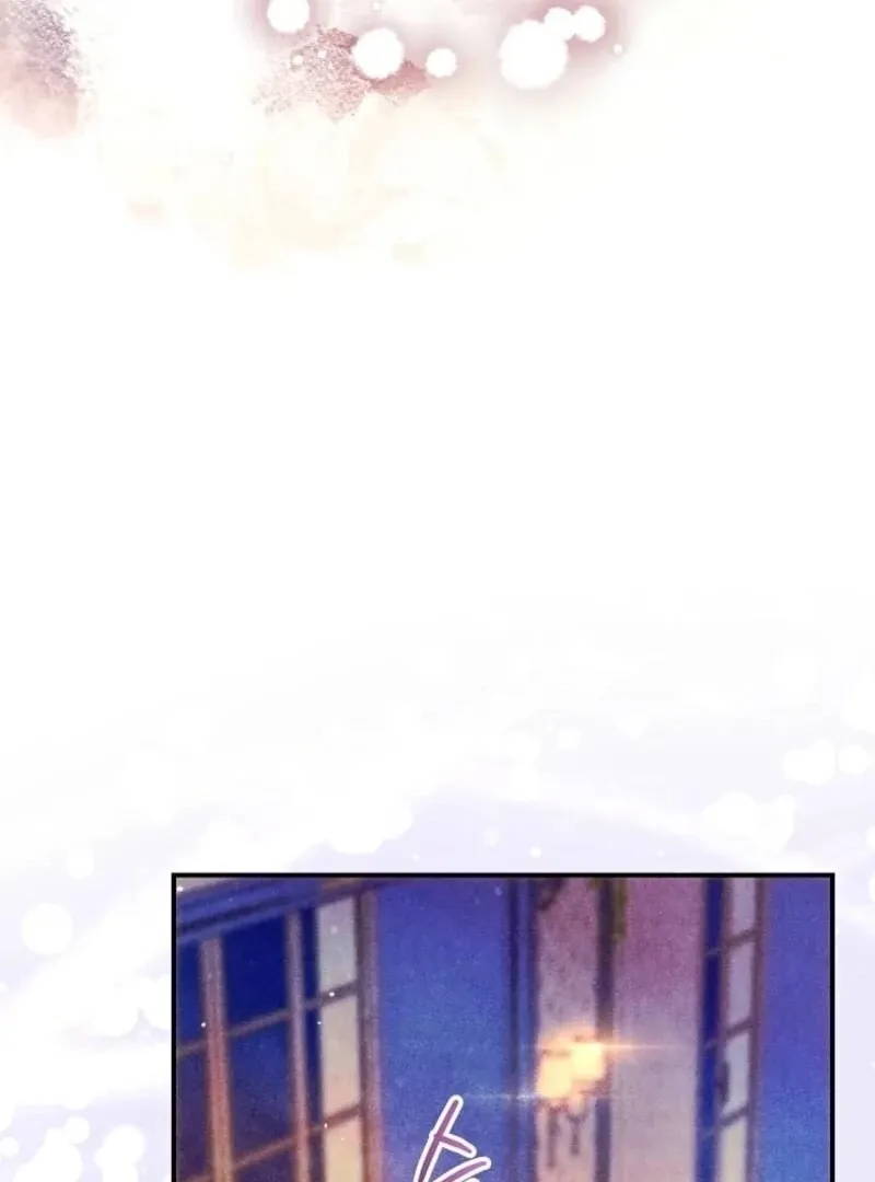 I Am Living an Unmarried Life With a Terminally Ill Lover Chapter 58 page 9 - 