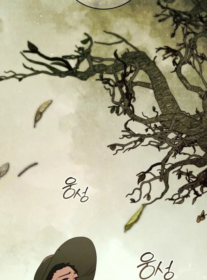 I Am Living an Unmarried Life With a Terminally Ill Lover Chapter 59 page 141 - 
