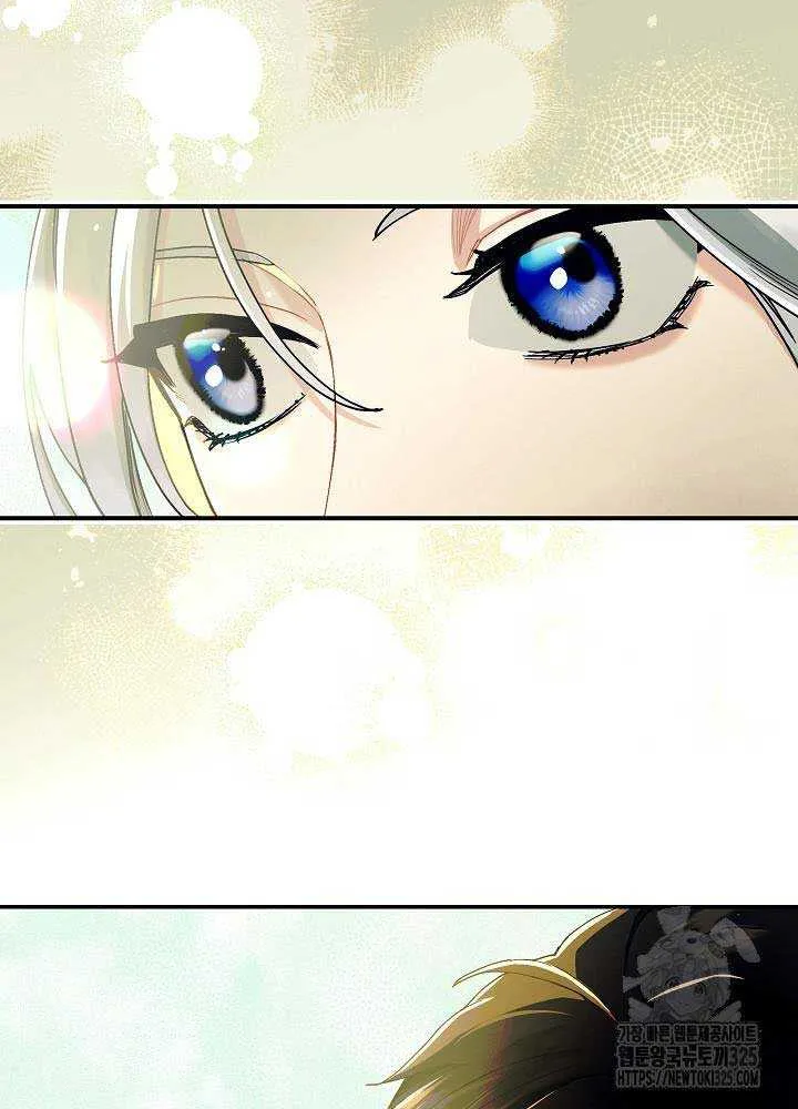 I Am Living an Unmarried Life With a Terminally Ill Lover Chapter 6 page 14 - 