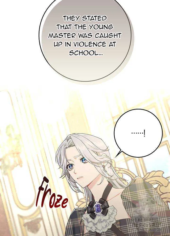 I Am Living an Unmarried Life With a Terminally Ill Lover Chapter 6 page 56 - 