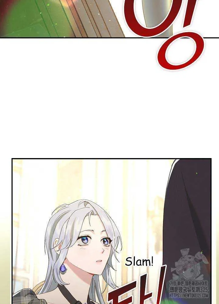 I Am Living an Unmarried Life With a Terminally Ill Lover Chapter 6 page 63 - 