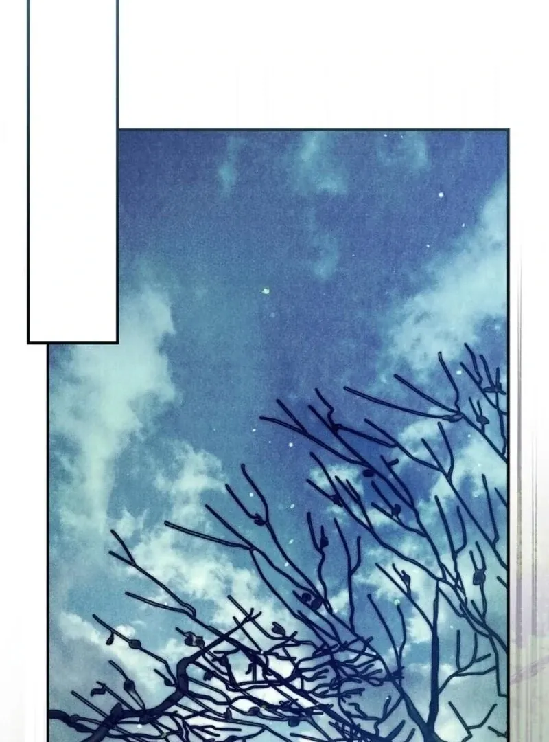 I Am Living an Unmarried Life With a Terminally Ill Lover Chapter 60 page 126 - 