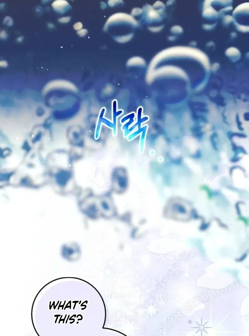 I Am Living an Unmarried Life With a Terminally Ill Lover Chapter 60 page 37 - 