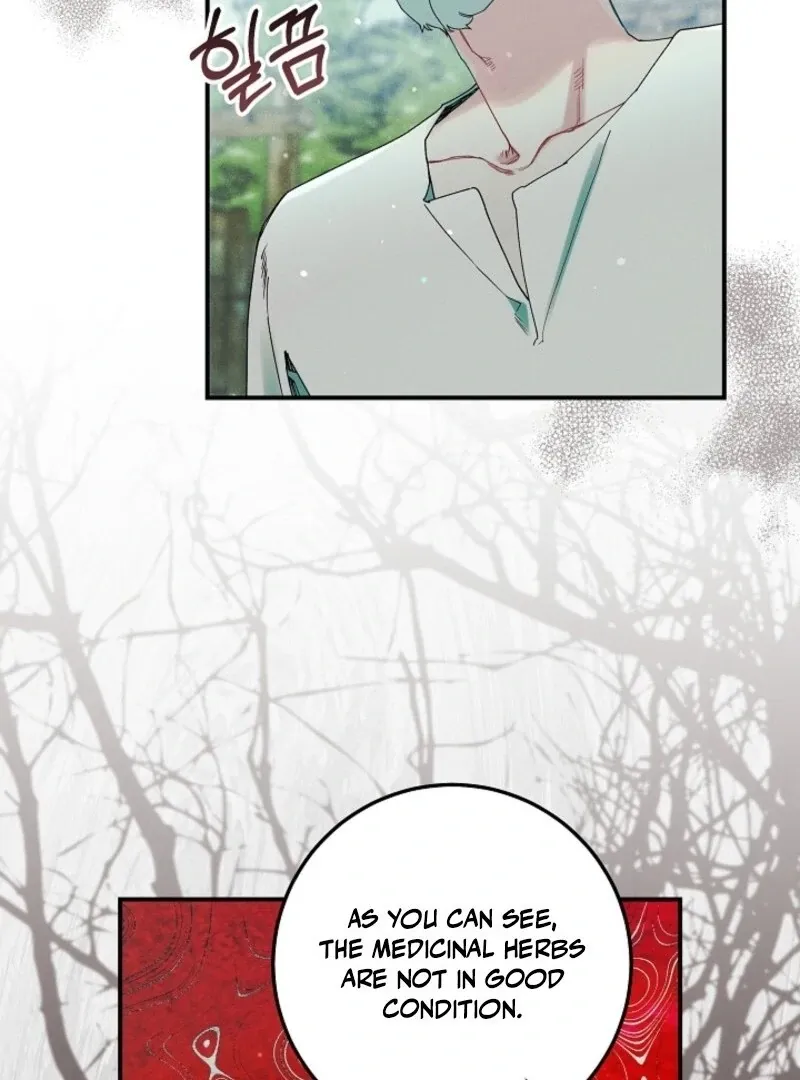 I Am Living an Unmarried Life With a Terminally Ill Lover Chapter 61 page 20 - 