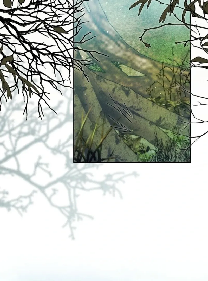 I Am Living an Unmarried Life With a Terminally Ill Lover Chapter 61 page 7 - 