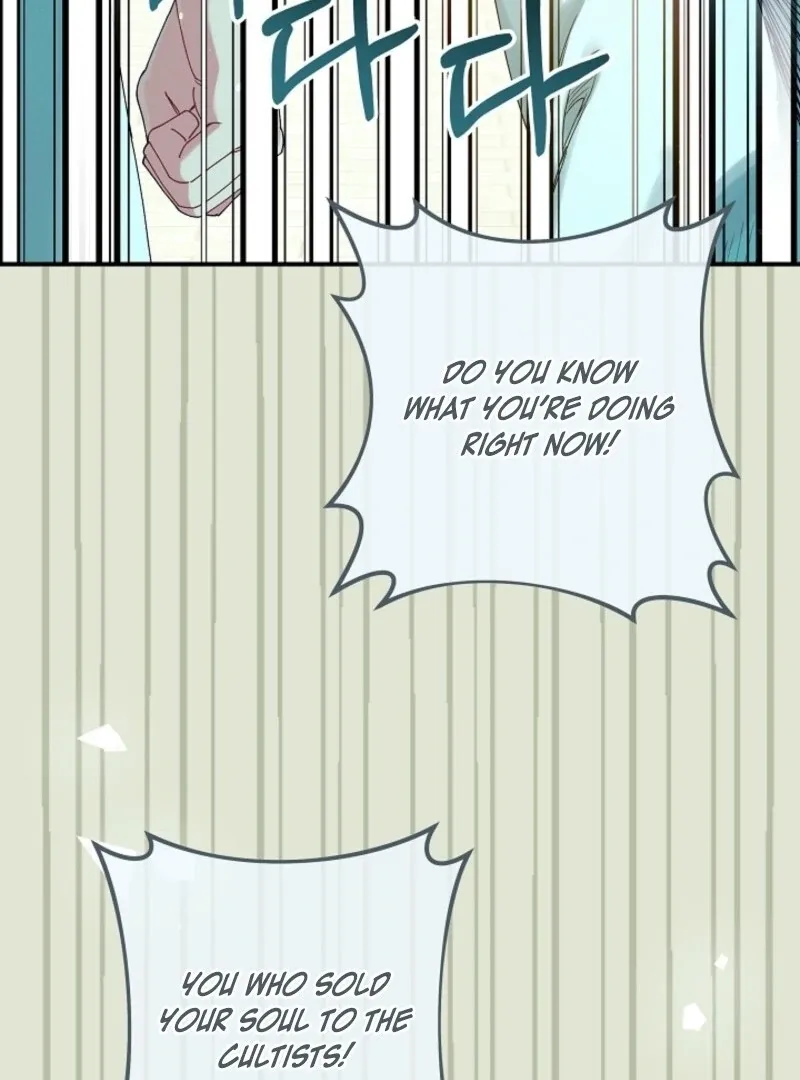 I Am Living an Unmarried Life With a Terminally Ill Lover Chapter 61 page 76 - 