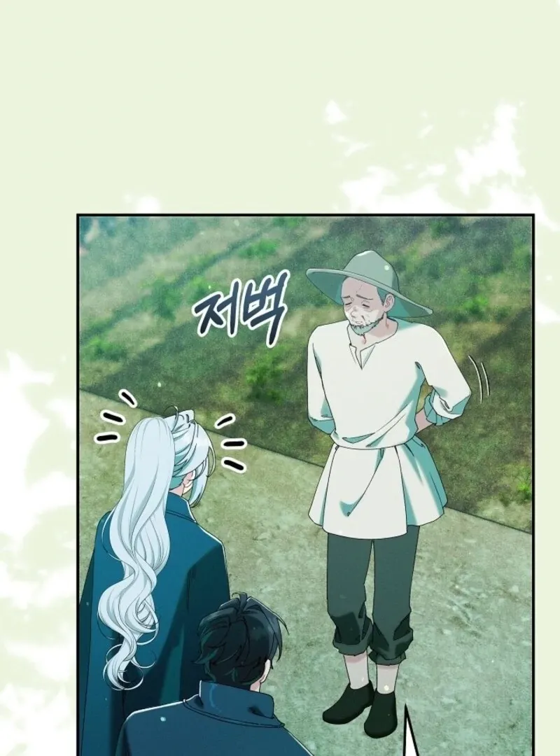 I Am Living an Unmarried Life With a Terminally Ill Lover Chapter 61 page 10 - 