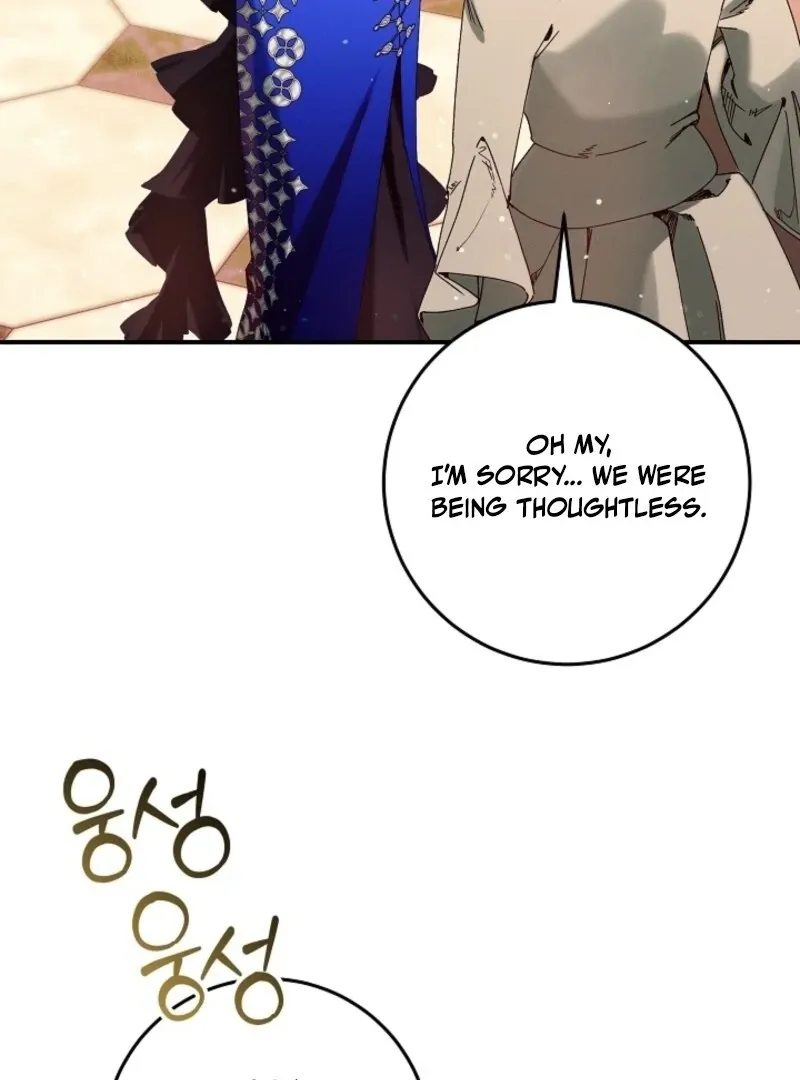 I Am Living an Unmarried Life With a Terminally Ill Lover Chapter 63 page 114 - 