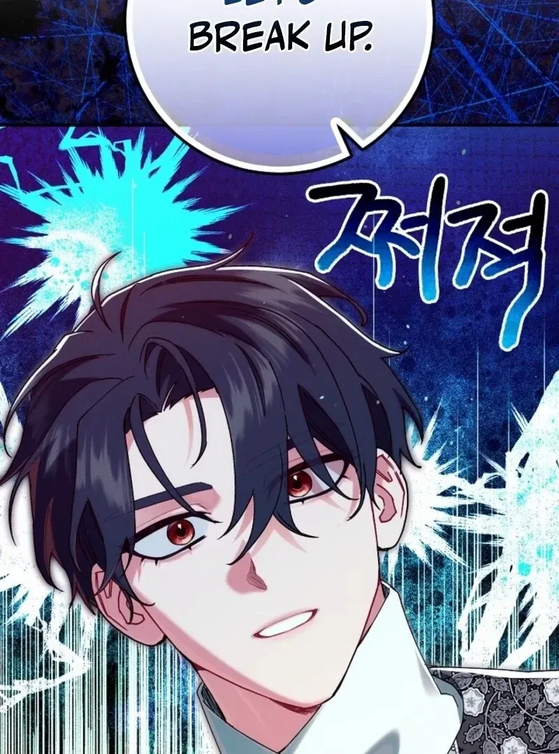 I Am Living an Unmarried Life With a Terminally Ill Lover Chapter 63 page 20 - 