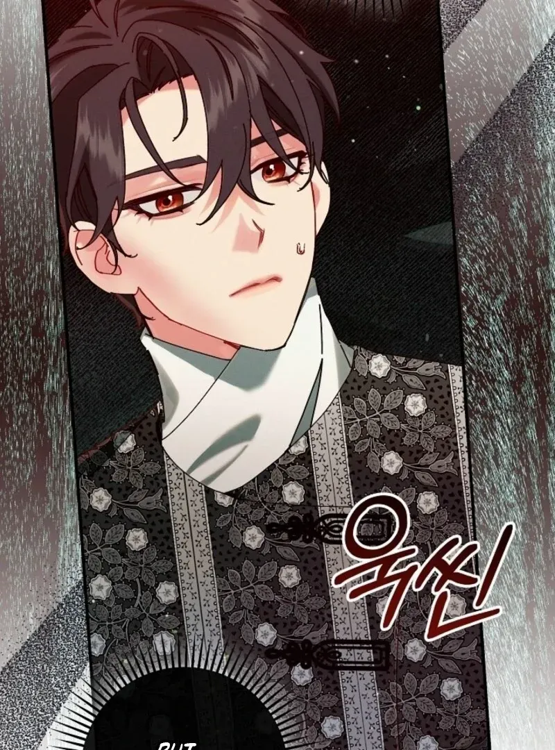 I Am Living an Unmarried Life With a Terminally Ill Lover Chapter 63 page 32 - 