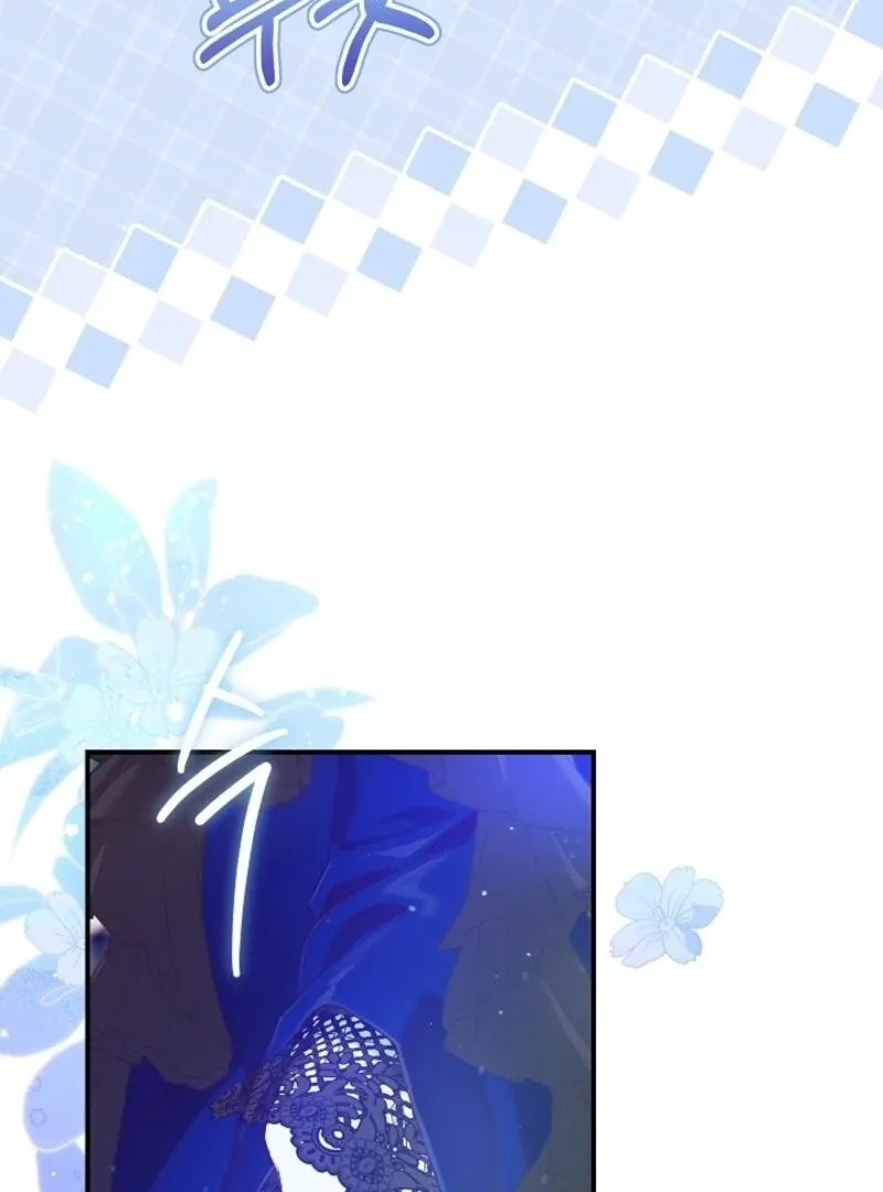 I Am Living an Unmarried Life With a Terminally Ill Lover Chapter 65 page 18 - 
