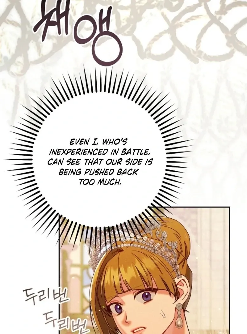 I Am Living an Unmarried Life With a Terminally Ill Lover Chapter 65 page 84 - 