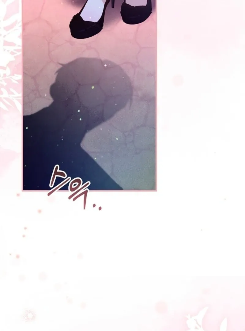 I Am Living an Unmarried Life With a Terminally Ill Lover Chapter 66 page 27 - 