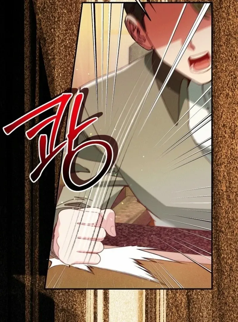 I Am Living an Unmarried Life With a Terminally Ill Lover Chapter 66 page 99 - 