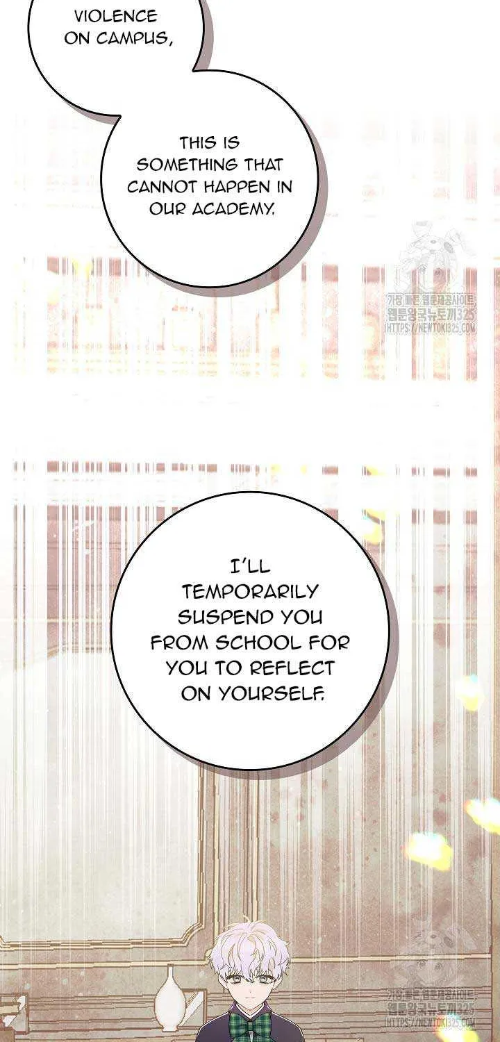 I Am Living an Unmarried Life With a Terminally Ill Lover Chapter 7 page 32 - 