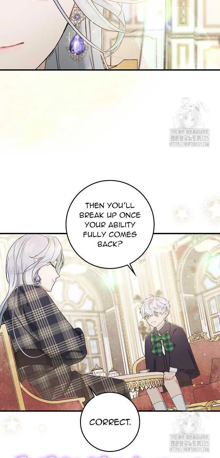 I Am Living an Unmarried Life With a Terminally Ill Lover Chapter 7 page 44 - 