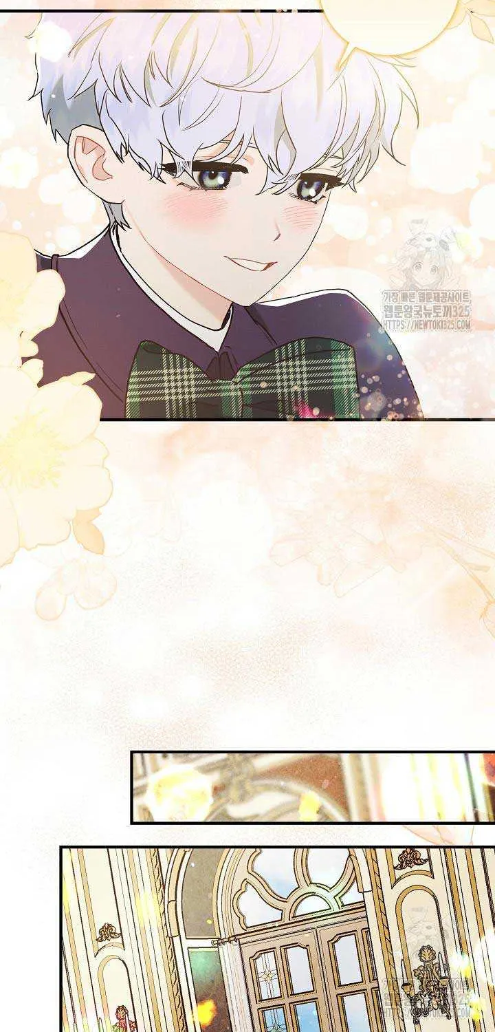 I Am Living an Unmarried Life With a Terminally Ill Lover Chapter 7 page 53 - 