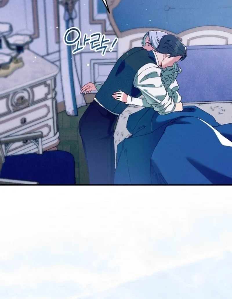 I Am Living an Unmarried Life With a Terminally Ill Lover Chapter 70 page 14 - 