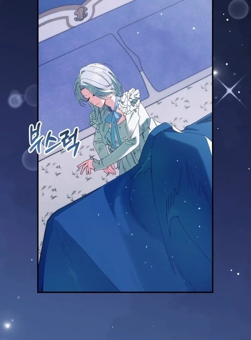 I Am Living an Unmarried Life With a Terminally Ill Lover Chapter 70 page 9 - 