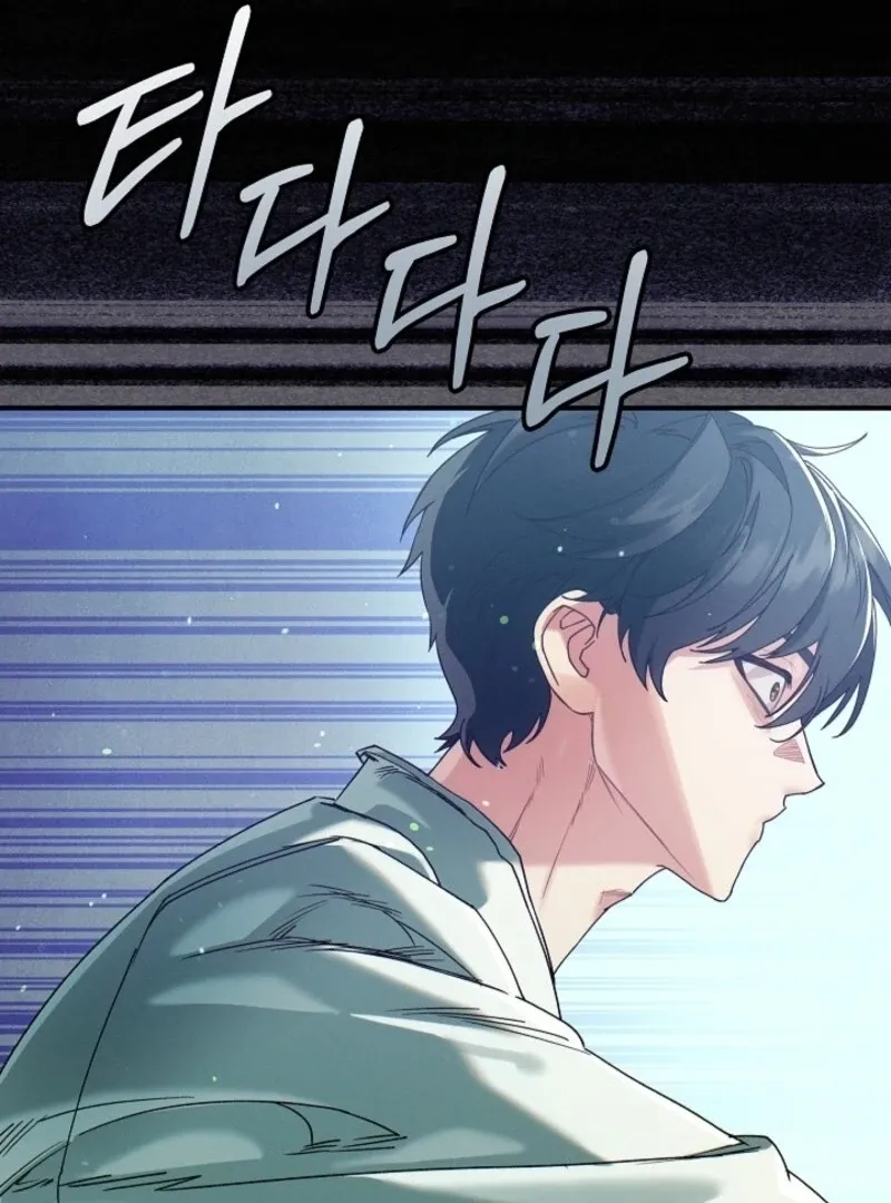 I Am Living an Unmarried Life With a Terminally Ill Lover Chapter 71 page 15 - 