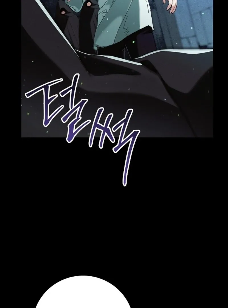 I Am Living an Unmarried Life With a Terminally Ill Lover Chapter 71 page 36 - 