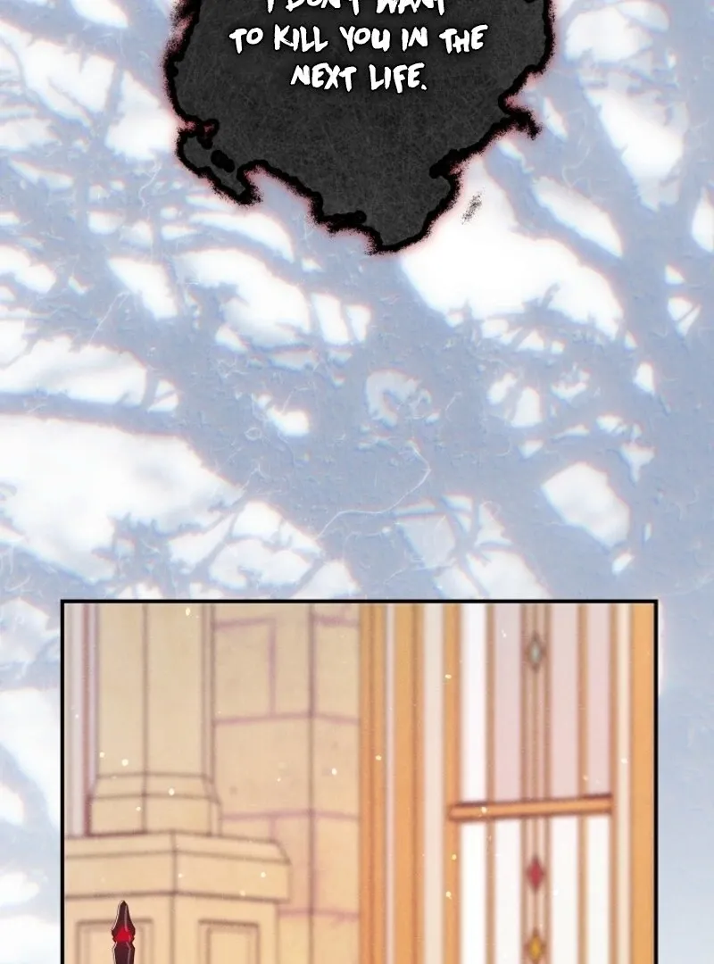 I Am Living an Unmarried Life With a Terminally Ill Lover Chapter 71 page 98 - 