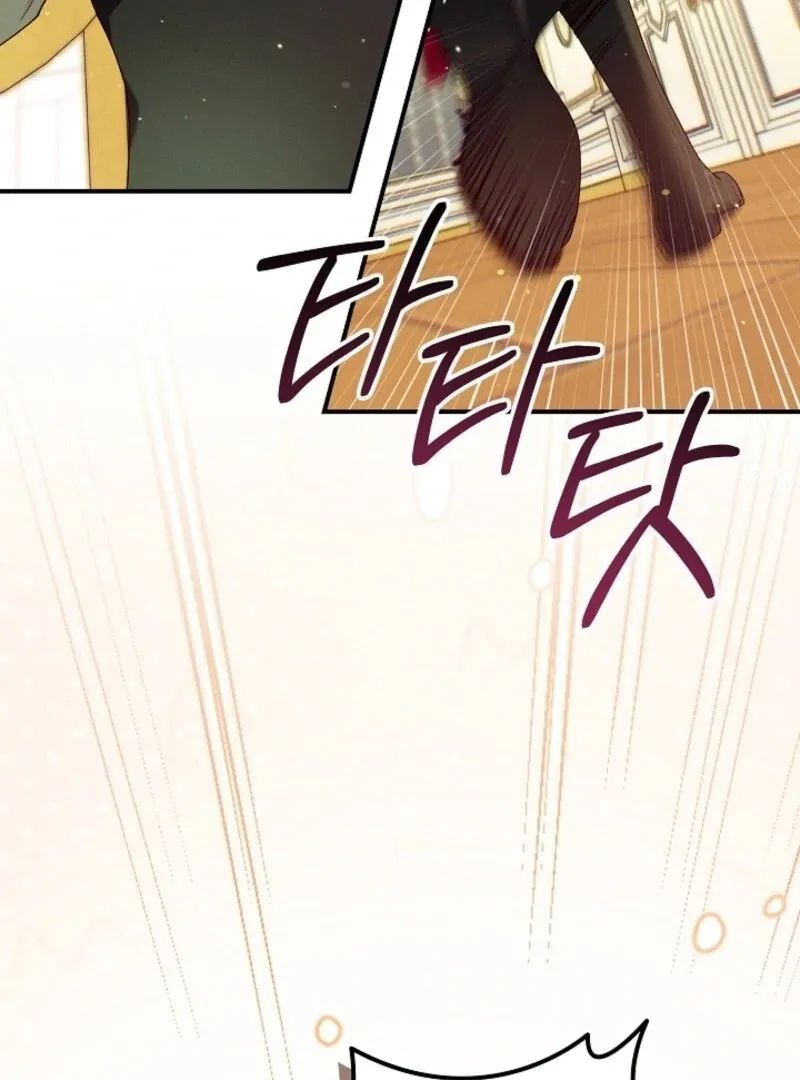 I Am Living an Unmarried Life With a Terminally Ill Lover Chapter 72 page 13 - 