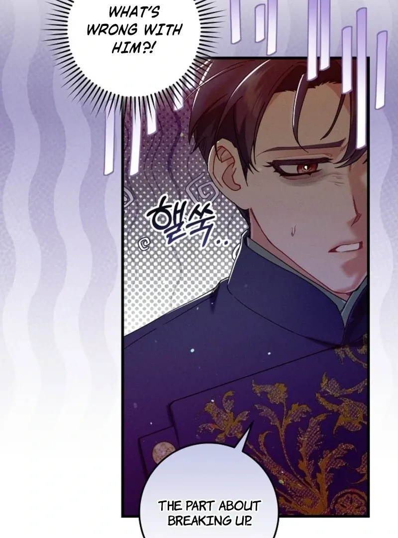 I Am Living an Unmarried Life With a Terminally Ill Lover Chapter 72 page 20 - 