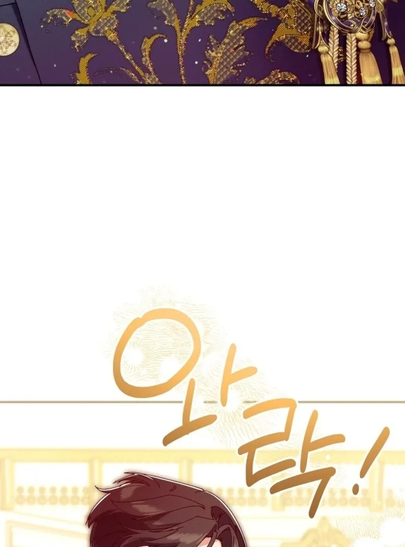 I Am Living an Unmarried Life With a Terminally Ill Lover Chapter 72 page 32 - 