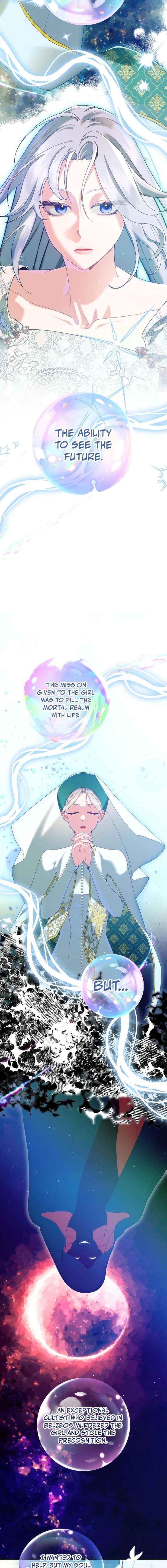 I Am Living an Unmarried Life With a Terminally Ill Lover Chapter 78 page 16 - 