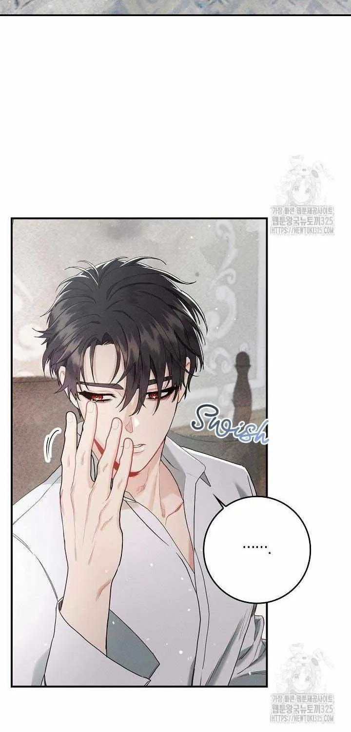 I Am Living an Unmarried Life With a Terminally Ill Lover Chapter 8 page 11 - 