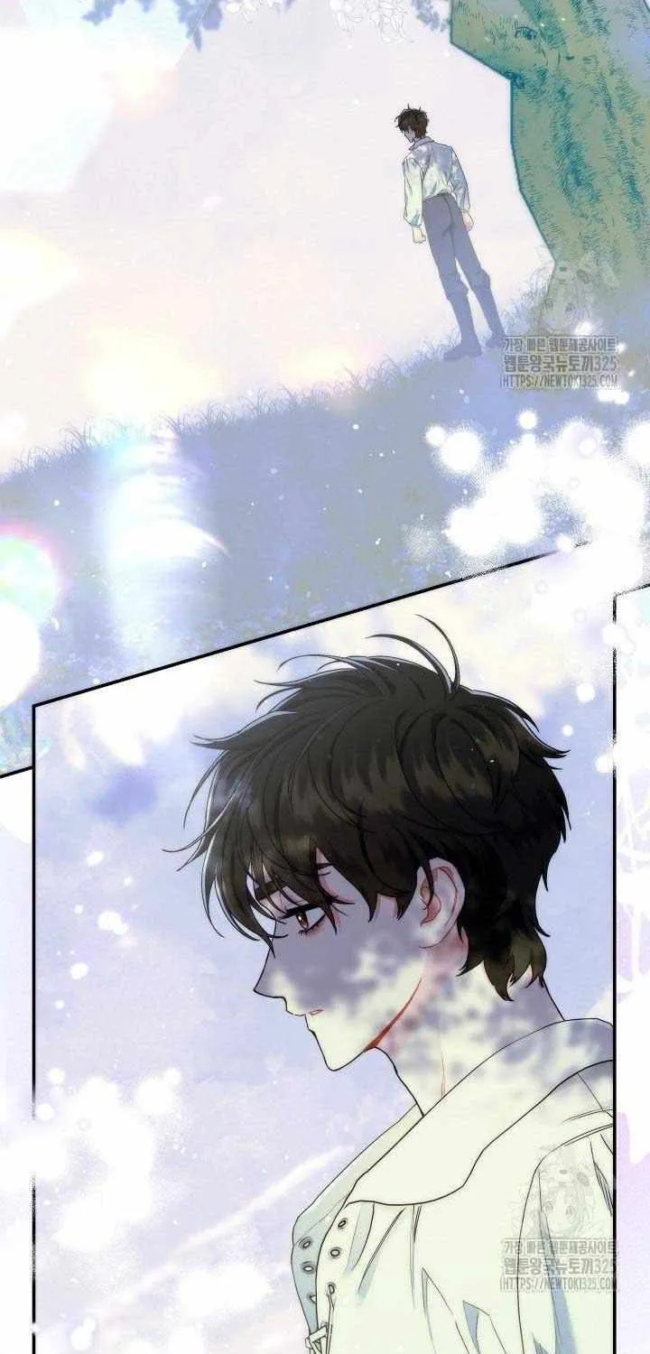 I Am Living an Unmarried Life With a Terminally Ill Lover Chapter 8 page 3 - 