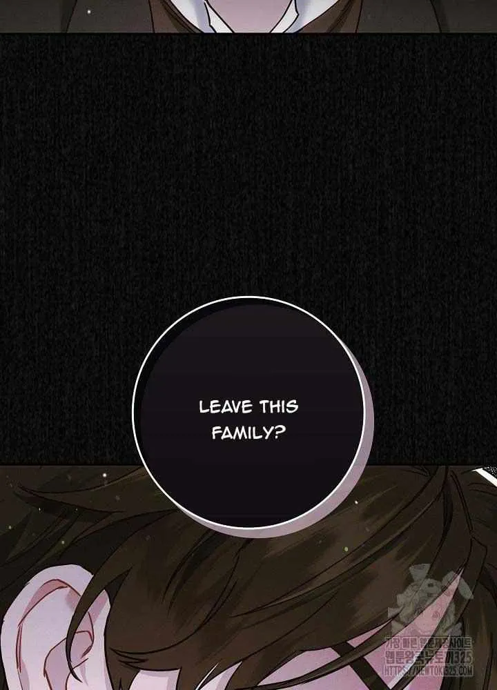 I Am Living an Unmarried Life With a Terminally Ill Lover Chapter 8 page 35 - 