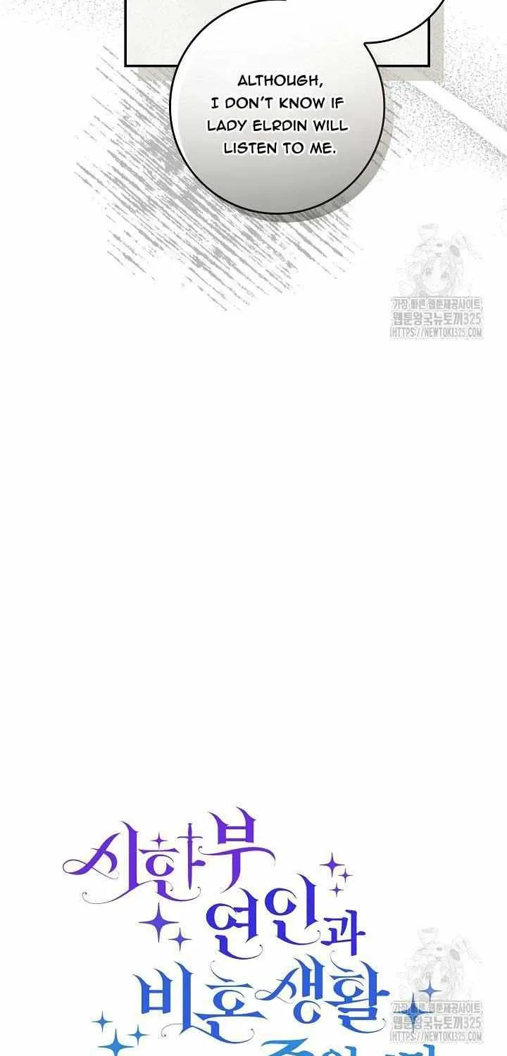 I Am Living an Unmarried Life With a Terminally Ill Lover Chapter 8 page 39 - 