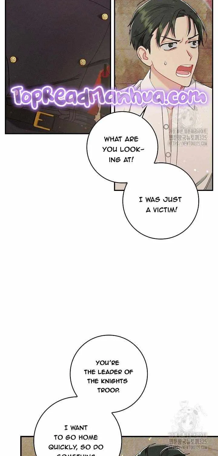 I Am Living an Unmarried Life With a Terminally Ill Lover Chapter 8 page 50 - 