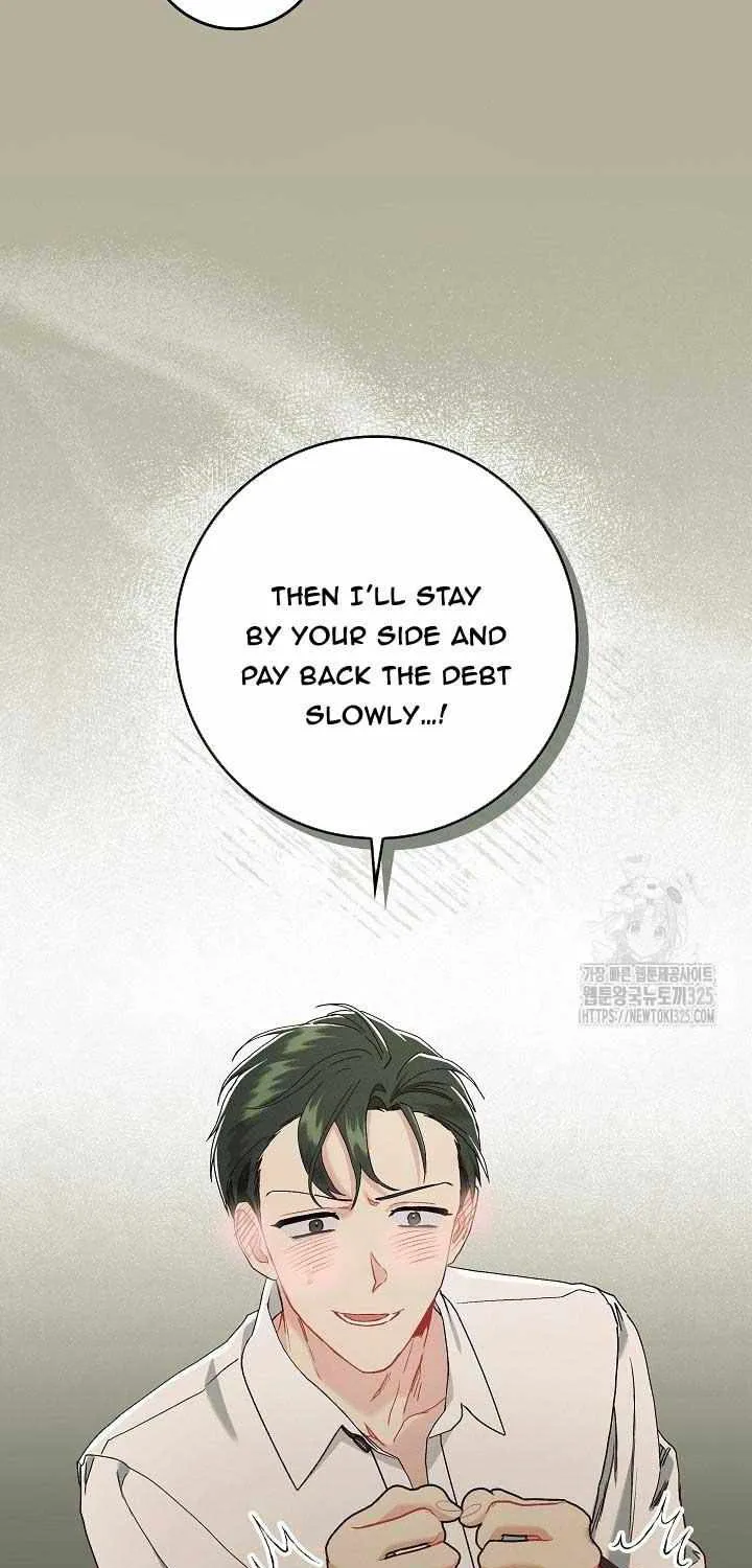 I Am Living an Unmarried Life With a Terminally Ill Lover Chapter 8 page 65 - 
