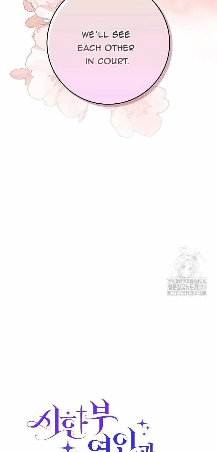 I Am Living an Unmarried Life With a Terminally Ill Lover Chapter 9 page 17 - 