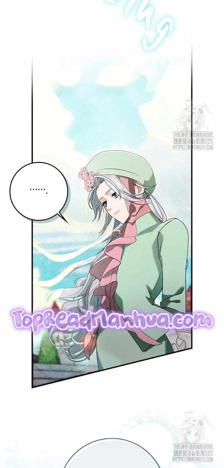I Am Living an Unmarried Life With a Terminally Ill Lover Chapter 9 page 23 - 