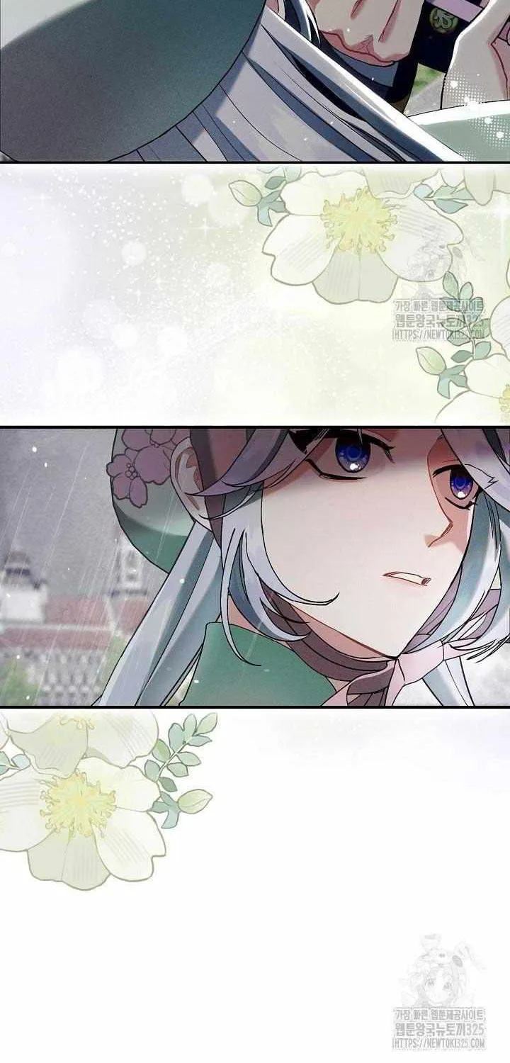 I Am Living an Unmarried Life With a Terminally Ill Lover Chapter 9 page 46 - 