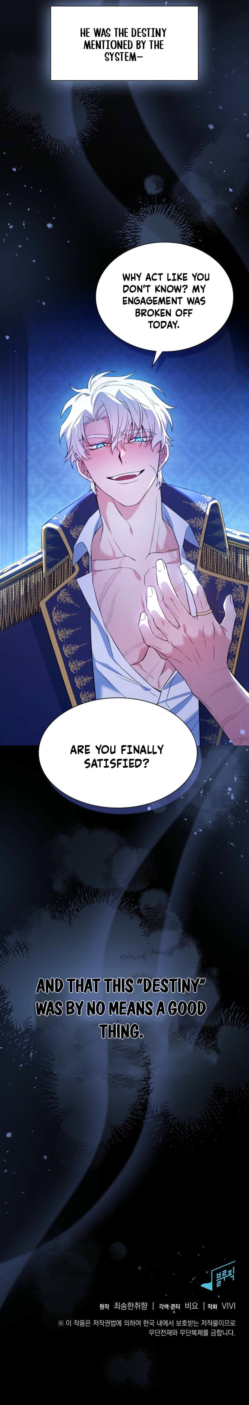 I Am M Chapter 1 page 14 - 