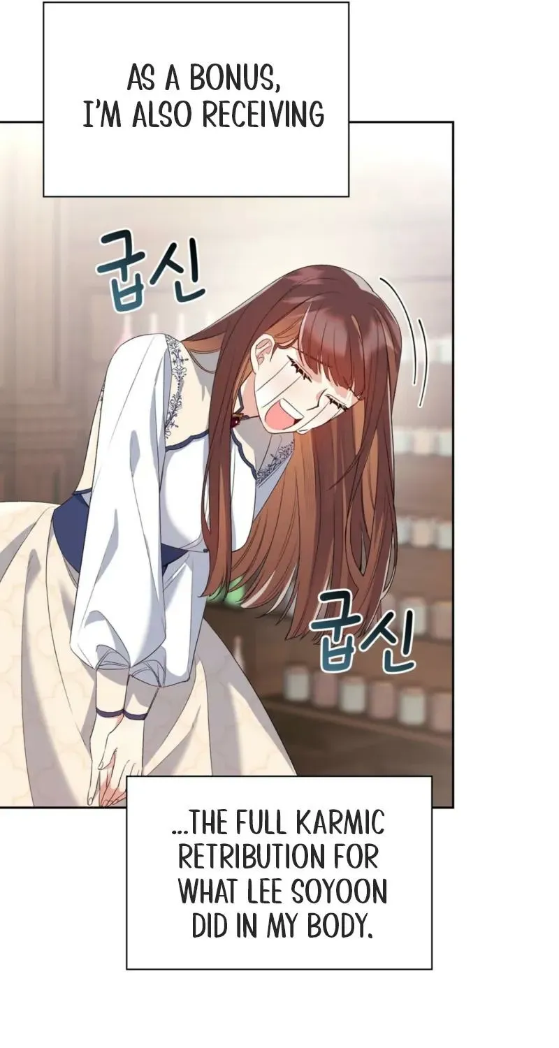 I Am M Chapter 10 page 11 - 